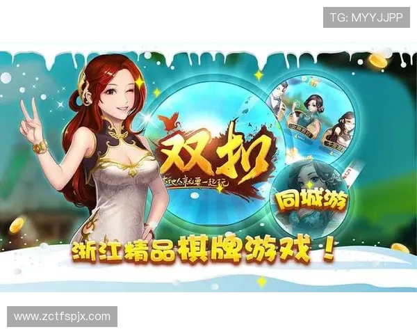 陈军独家分享王者荣耀实战技巧与心得体会助你快速提升游戏水平