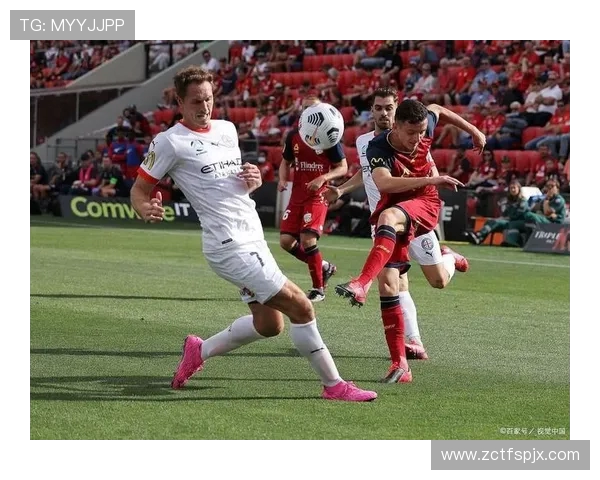 墨尔本城与墨尔本胜仗的激烈对决谁能笑到最后